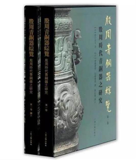 WDCM上传图片