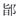 http://www.gwz.fudan.edu.cn/Content/ewebeditor/uploadfile/2017/05/20170527130131646031.jpg