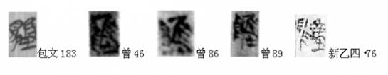 http://www.bsm.org.cn/bbs/attachment/thumb/2_70142_0ac9cabf5c2358c.png