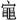 http://www.gwz.fudan.edu.cn/Content/ewebeditor/uploadfile/2017/05/20170510132918125008.jpg