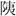 说明: Snap22