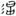 File0025