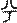 http://www.zdic.net/pic/zy/jw/516E.gif