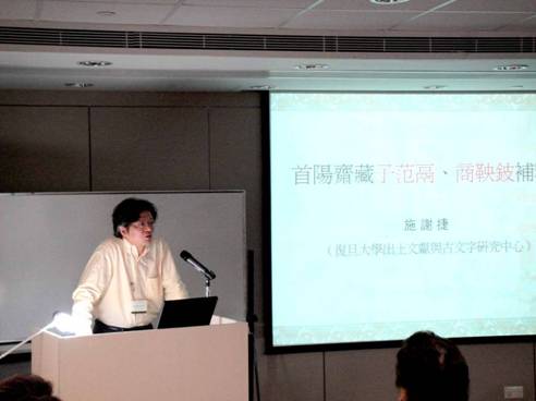 d:\temp\桌面\新建文件夹\200942015504180544.jpg