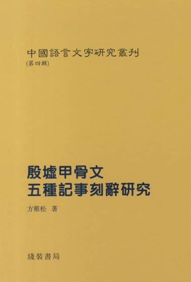 d:\temp\桌面\000123.jpg