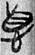 说明: 12876