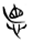 说明: http://www.gwz.fudan.edu.cn/ewebeditor/uploadfile/pinglun/2011/07/18/20110718104222004.gif