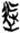 说明: http://www.gwz.fudan.edu.cn/ewebeditor/uploadfile/pinglun/2011/07/22/20110722100926003.jpg