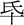 说明: http://www.gwz.fudan.edu.cn/ewebeditor/uploadfile/pinglun/2011/08/11/20110811194042001.gif