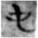说明: 49467