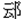 云