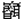 昏耳