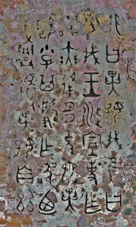 说明: 说明: 30290異好盂2