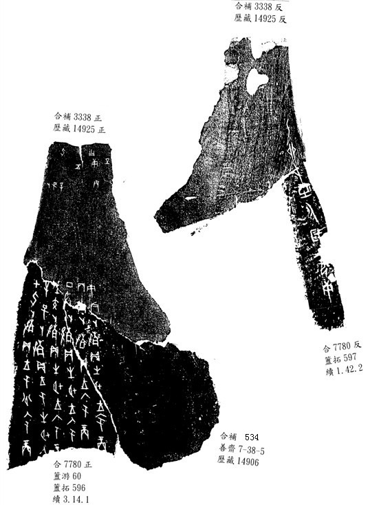 说明: 说明: c:\users\zp\downloads\360se6\User Data\temp\2009.11.1757_3.jpg