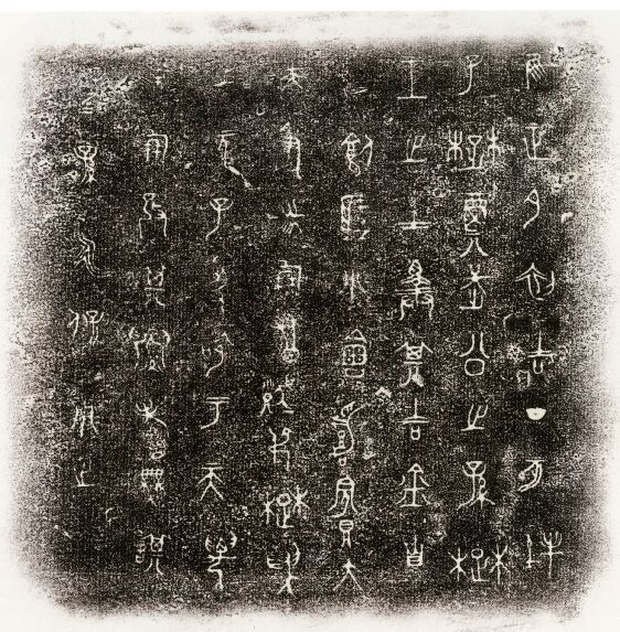 说明: C:\Users\admin\Documents\Tencent Files\78242404\Image\C2C\[RLDXQP]O_@$`YR%U]7SZSJ.jpg