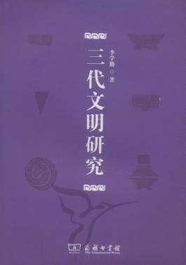 说明: C:\Documents and Settings\xp\桌面\20111223003225973.jpg