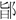 搜狗截图_2011-07-26_16-40-49